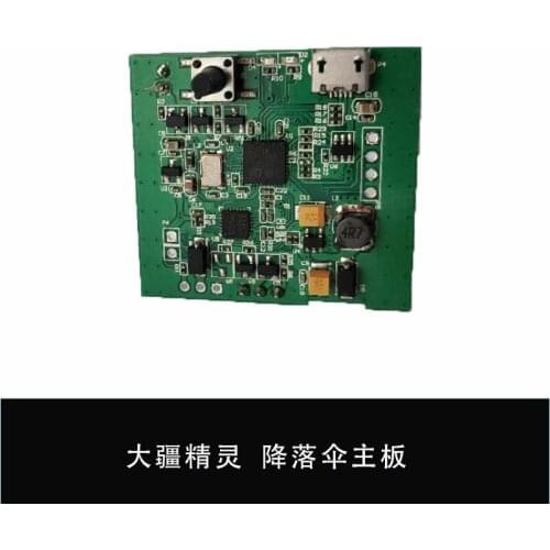 DJI Phantom 4 or 3 Parachute Escape System Accessories DJI parachute Main Board