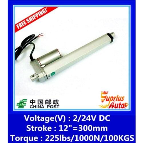 Free Shipping 12V,300mm/ 12 inch stroke, 1000N/100KGS/225LBS load linear actuator send by China Post