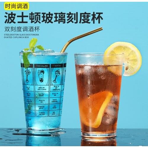 Cocktail glass with scale Boston Cocktail scale cocktail glass