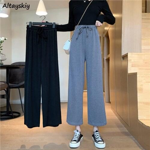 Pants Women Straight Simple Ulzzang Casual Female Comfortable Drawstring Ankle-length Solid Plus Size Girl Daily All-match Loose
