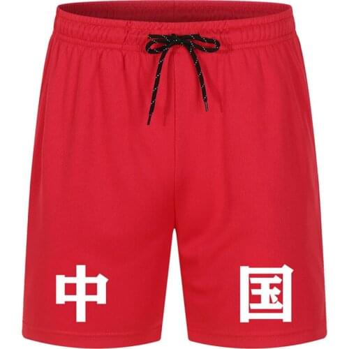 COCEDDB Mens Summer Shorts