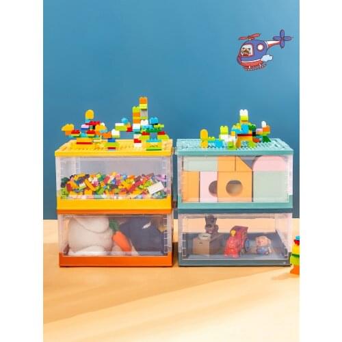 Childrens Toy Storage Box Basket Lego Building Blocks Foldable Plastic Transparent Snack Storage Box Household Clothes
