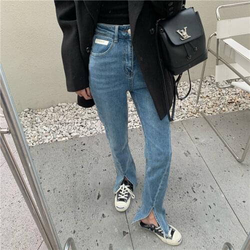 HziriP Women's Flared Jeans