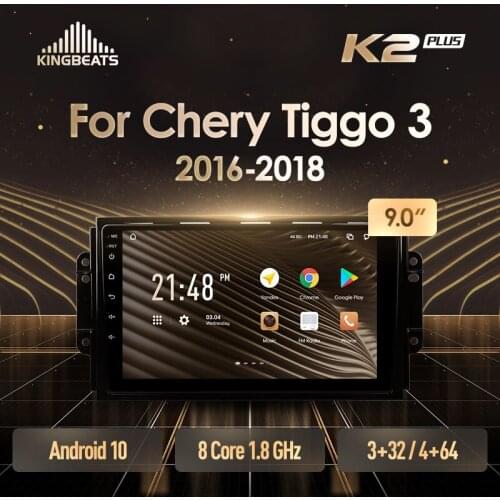 KingBeats Android 10 Octa-Core head unit HU 4G in Dash Car Radio Multimedia Video Player Navigation GPS For Chery Tiggo 3 2016 - 2018 no dvd 2 din Double Din Android Car Stereo 2din