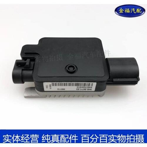 For 2005-14 Ford Focus Mazda M3 Electronic Fan Module Controller Resistance