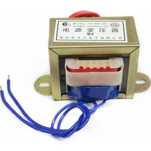 EI66-50W transformer 50W/VA 220V 380V to 6V/9V/12V/15V/18V/24V/single voltage (output 2 wires) AC power supply