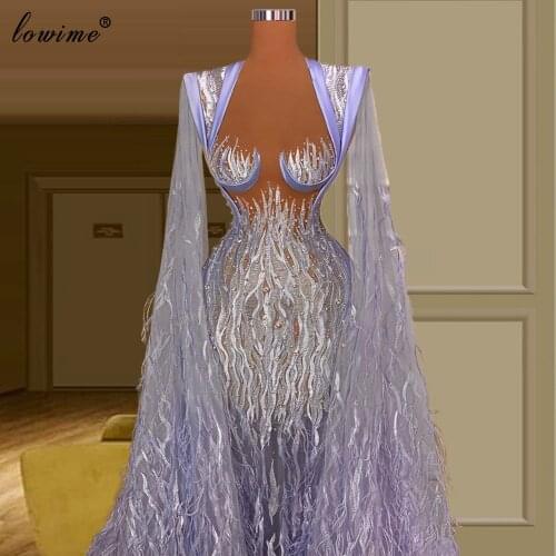 Muslim Long Sleeves Pearls Celebrity Dresses Mermaid Feathers Special Occasion Dresses Evening Wear Photography Gowns Party Gown