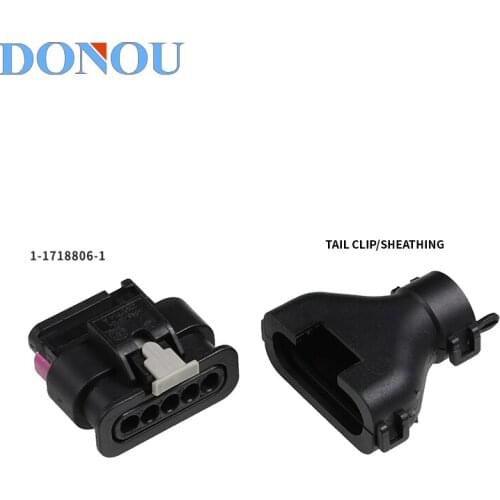 1-1718806-1 The plug of nitrogen oxygen sensor is suitable for the dust boot of Volkswagen air flowmeter 4f0 973 705