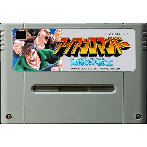 16Bit Games ** Iron Commando ( Japan NTSC Version!! )