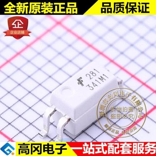 5pieces HMHA281R2 Mini-Flat-4 281 HMHA281 ON