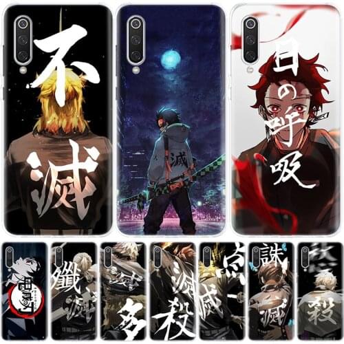 Demon Slayer Kimetsu no Yaiba Phone Case for Xiaomi Redmi Note 10 9 9S 8T 8 7 8A 7 7A 6 6A 9A 9C S2 K20 K30 Pro Fashion Cover Co
