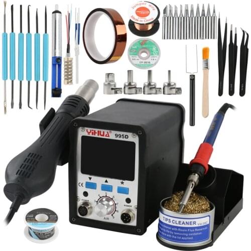 YIHUA 995D 2 In1 Hot Air Rework Station Soldering Station Soldering Iron Set +tweezers For Motherboard Repair Tools