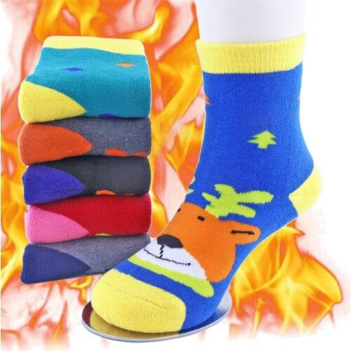 Sunnykucy Warm Socks For Girls