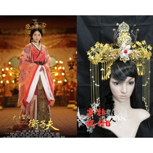 TV Play The Virtuous Queen of Han Princess Pingyang Hanfu Costume Hair Tiaras Hair Jewelry