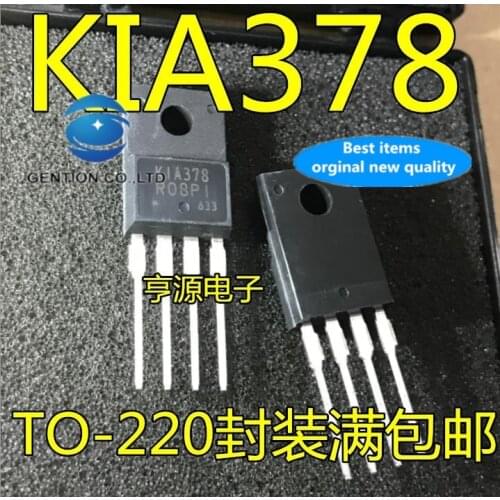 10PCS KIA378 KIA378R08PI KIA378R05PI TO-220F in stock 100% new and original