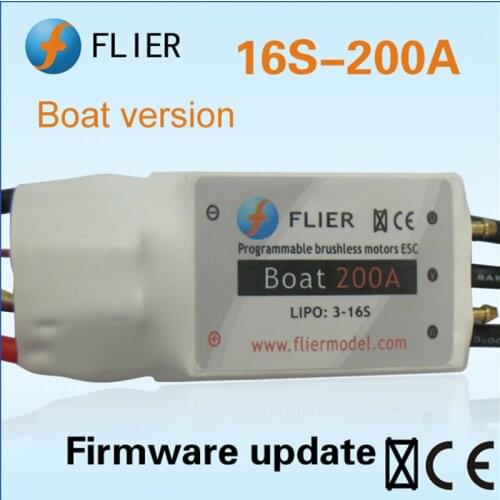 FATJAY FLIER 200A 3-16S high voltage ESC brushless speed controller with capacitor bank and throttle interface for boats