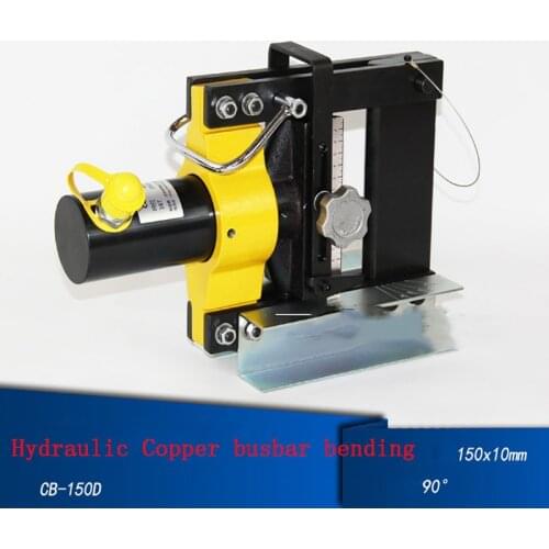 Hydraulic Pipe Benders 16T Bending Machine for Copper Busbar Bending Tool CB-150D