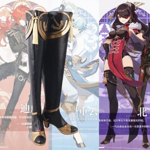 Genshin Impact Cosplay Costume Beidou Cosplay Shoes Boots Halloween Carnival Accessories Beidou Wigs Role Play
