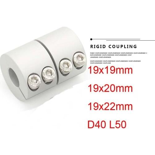 19x19mm19x20mm 22mm D40 L50 aluminum rigid coupling solid coupling servo motor engraving machine large torque butt-muff coupler