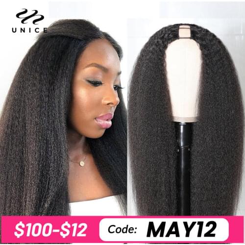 Unice Hair U PART WIG KINKY STRAIGHT AFFORDABLE HUMAN HAIR WIGS Glueless Quick & Easy U part wig 180% Density