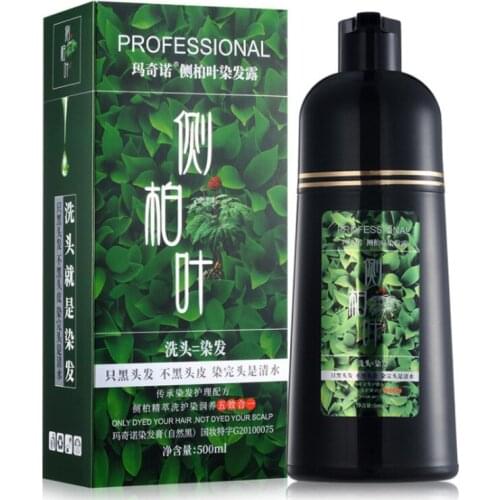 1 pcs 500ml Mokeru Natural professional Platycladus orientalis Organic Vera Black Hair Shampoo Cover White Hair Fast Hair Dye
