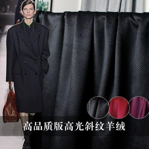 600g/m weight High Gloss Twill cashmere and wool garment materials winter overcoat DIY clothes fabrics Freeshipping