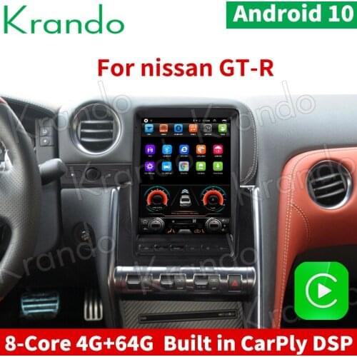 Krando Android android 10.0 car radio multimedia player for nissan GT-R 4+64GB CARPLAY DSP LHD RHD WIFI +4G Car radio android