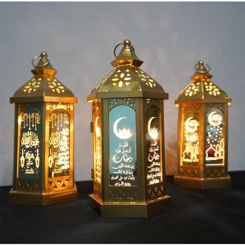 New Festival Lantern Eid Mubarak Metal LED Lights Multi-pattern Night lamp for Home Islamic Muslim Party Supplies Decoration