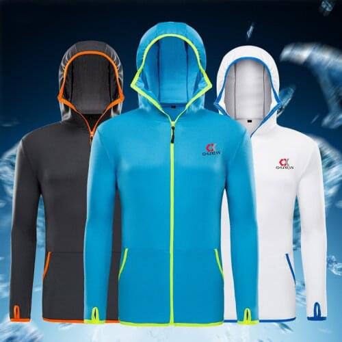 Fishing suit summer sunscreen suit mens sunscreen suit anti mosquito suit quick drying breathable fishing suit fishing suit