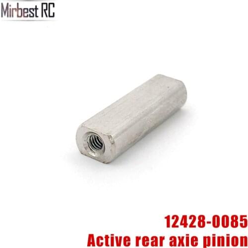 Wltoys 12428 12423 1/12 RC Car Spare Parts 12428-0085 Rear Axle Drive Gears Original Accessories