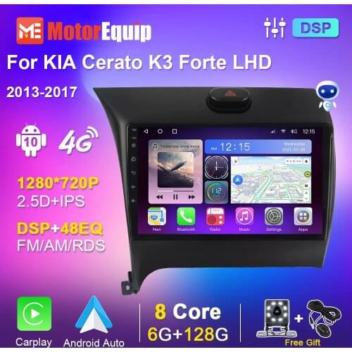 Car Radio For KIA Cerato K3 Forte LHD 2013-2017 Autoradio Multimedia Player GPS Android Auto Carplay No 2 din DVD Audio for Cars