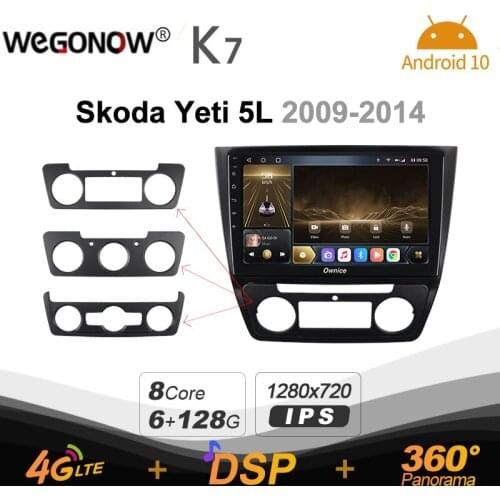 K7 Ownice 6G Ram 128G Rom Android 10.0 Car radio setero for Skoda Yeti 5L 2009 - 2014 Auto Audio 360 Panorama Optical 5G Wifi