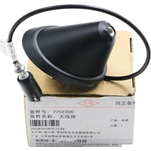 Radio antenna base for DFM Dongfeng S30 H30 CROSS A30 AX3 Signal antenna mounting base