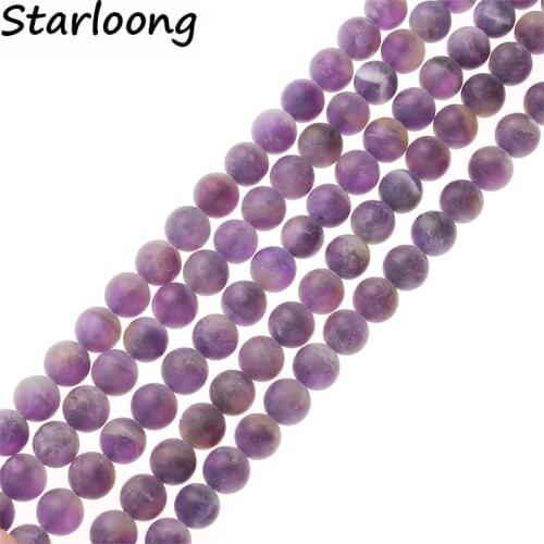 4-12mm Natural Stone Beads Round Gorgeous Matt Purple Amethyts Loose Strand Beads For DIY Jewelry Making Necklace Bracelet 15