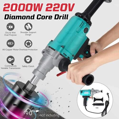 Doersupp 2000W 220V 2200r/min 166mm Diamond Core Drill Wet High Power Handheld variable Speed Concrete Core Drill Machine