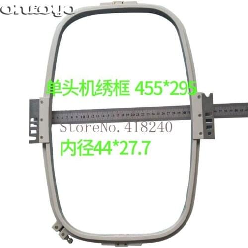 Computer Embroidery machine, Garment embroidery, Embroidery Machine Single Head 455X295 415X415 (good quality)