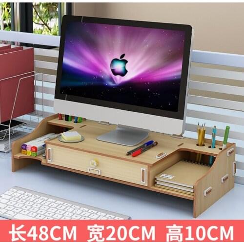 Office supplies organizer Creative wood computer display Holder Neck protection shelf Keyboard bracket Desktop storage box Z01