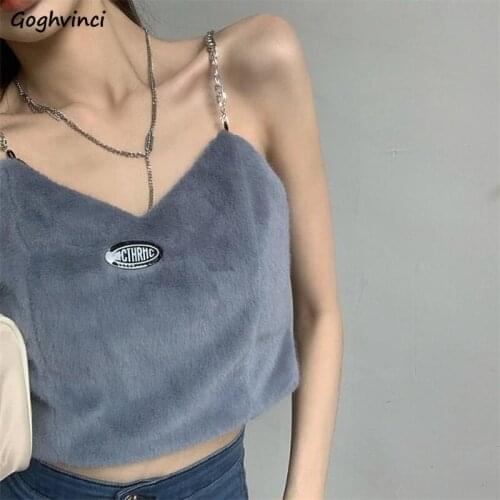 Camis Women Thicker Warm Sexy Spaghetti Strap Tanks Womens Off-shoulder Chic Winter Fall Ins Tops Personalized Trendy All-match