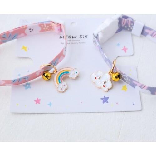 1PCS Pet Collar Cloud Rainbow Pendant Cat Dog Engraving Personal Adjustable Safe Buckle Bell Collar For Kitten Puppy 18-32cm