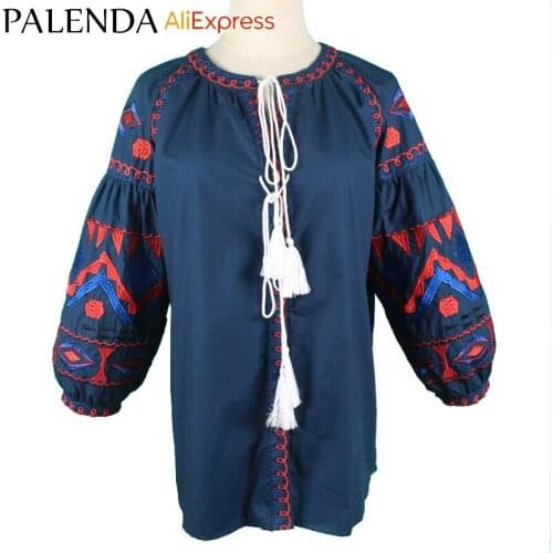 Palenda Women's Big Shirts