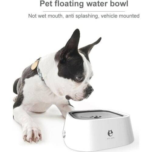 1L Pet Floating Water Bowl For Dog Cat Car Splash-proof Not Sprinkler Water Dispenser Portable Dog Water Bowl Not Wet Mouth
