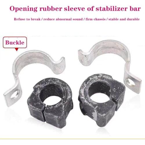 1J0411314T For Audi A3 TT For VW Golf MK4 1998-2006 Bettle Octavia 2Pcs Suspension Stabilizer Sway Bar Bushings Front Inner