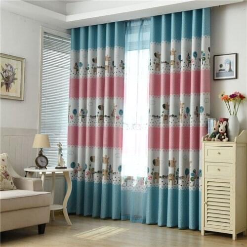 Cartoon cute giraffe blackout curtain childrens room childrens curtain childrens bedroom living room curtain children