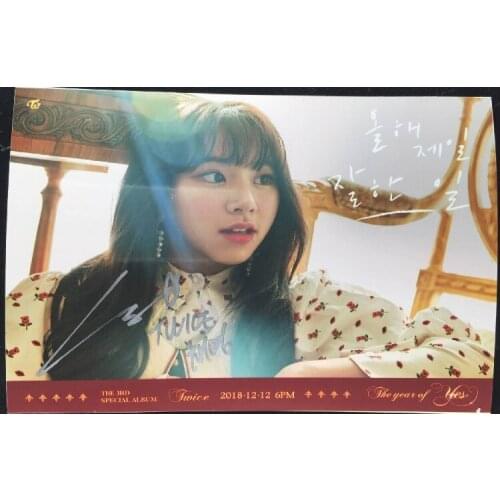 Signed TWICE Son Chae Young autographed photo THE YEAR OF YES 5*7 inches K-POP 122018A