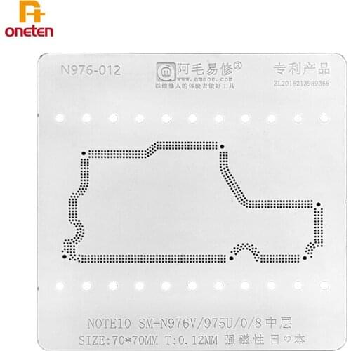 Amaoe BGA Reballing Stencil For Samsung Note 10 N976V/N975U/0/8 /N976V/975U Middle Layer Tin Planting Soldering Net