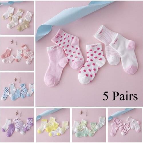 5 Pairs Children socks set Infant Baby Socks Toddler Boys Girls Socks Toddler Soft Cotton Cartoon NewBorn Kids Cute Casual Socks