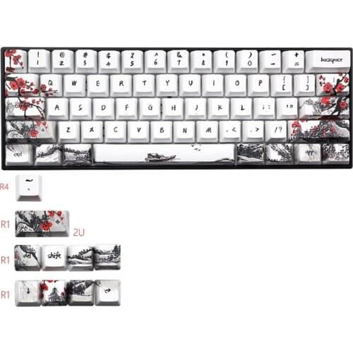 71 Keys Wangjiang Plum Blossom Keycap Dye Sublimation OEM Profile Mechanical Keyboard Keycap For GH60 XD64 DZ60 GK61 GK64