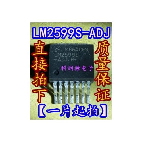 100% New original LM2599S-ADJ LM2599S TO-263