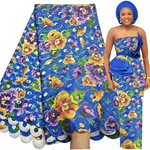 Bestway Sewing Supplies
