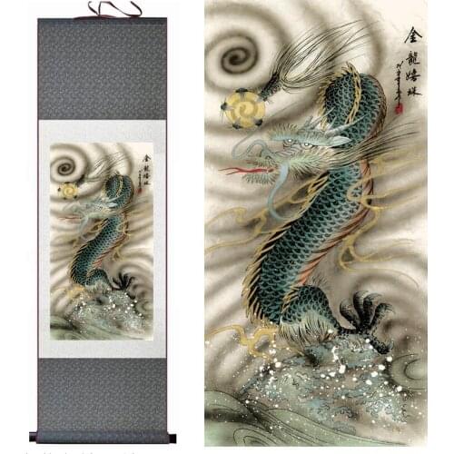 Chinese dragon painting Home Office Decoration Chinese scroll painting dragon painting China dragonPrinted painting